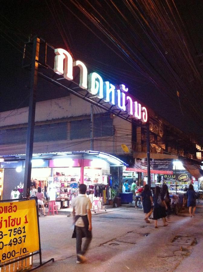 X Go Inn Chiang Mai University - Cmu Exteriör bild